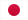 ไอคอน ธง ญี่ปุ่น