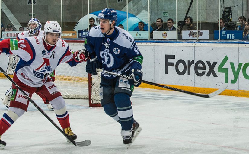 Forex4you ผู้สนับสนุนหลักอย่างเป็นทางการของการแข่งขัน KHL ปี 2013-2014 (ฮอกกี้น้ำแข็ง)